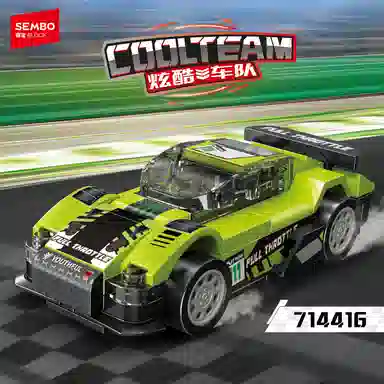 SEMBO 0-300pcs 714416-714423