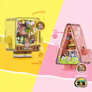 AREA-XX 25 601-1000pcs AB0033-34