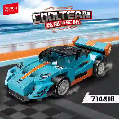 SEMBO 0-300pcs 714416-714423