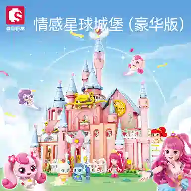 SEMBO 1622pcs 616217