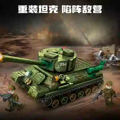 SEMBO T-34 384pcs 207220