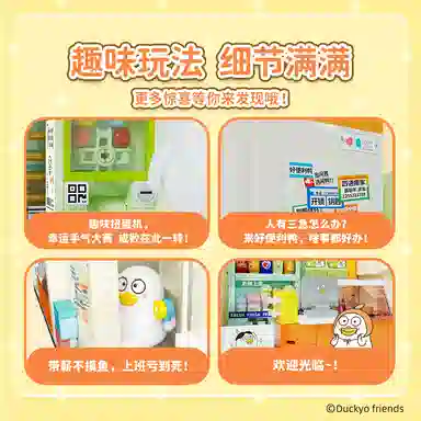 SEMBO KTV+ 612018-022