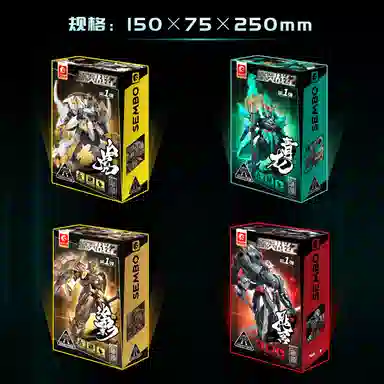 SEMBO 0-300PCS 900002-005