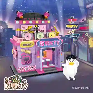 SEMBO KTV+ 612018-022