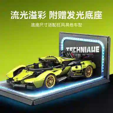 SEMBO V12+ 883PCS 715306