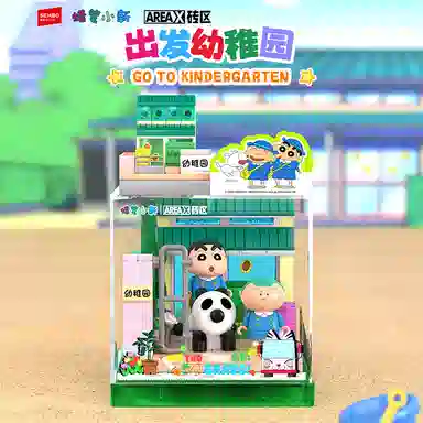 SEMBO x AREA- X 0-300PCS AB0150-53A