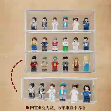 AREA-XX 6+pcs AB0014-0016