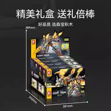 SEMBO 41 861pcs 103364-103367