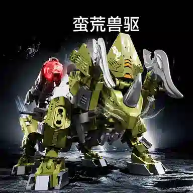 SEMBO 301-600pcs 716000-01