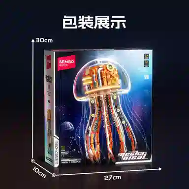 SEMBO 726pcs 716100