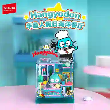 SEMBO x AREA-X Sanrio Hello KittyKuromi 0-300pcs AB0070-75