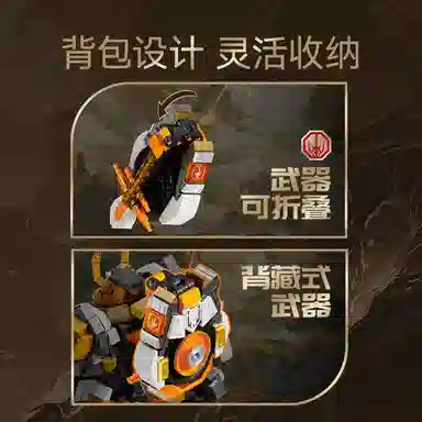 SEMBO 601-1000pcs 106005-008