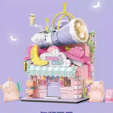 SEMBO SEMBO LULU LuLu 608071