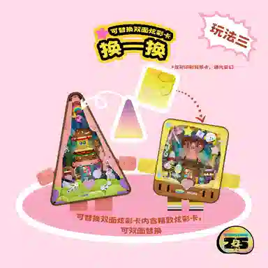 AREA-XX 25 601-1000pcs AB0033-34