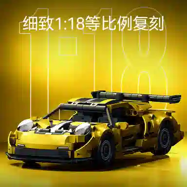 SEMBO 118 491pcs 715320