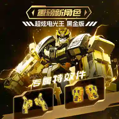 SEMBO 0-300pcs 900026