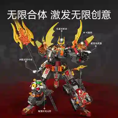 SEMBO 41 861pcs 103364-103367