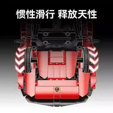 SEMBO SQ3 522PCS 715305