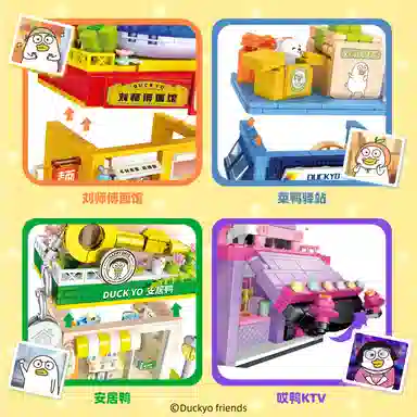 SEMBO KTV+ 612018-022