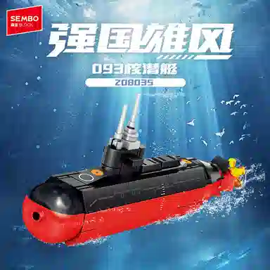 SEMBO 167pcs 208034-208037