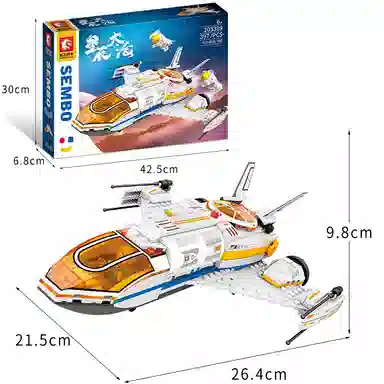 SEMBO 397pcs 203309