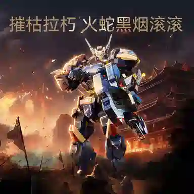 SEMBO 601-1000pcs 106005-008