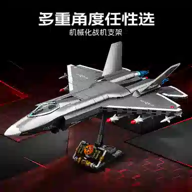 SEMBO 35 362pcs 202283