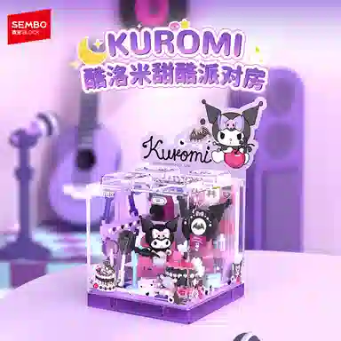 SEMBO x AREA-X Sanrio Hello KittyKuromi 0-300pcs AB0070-75