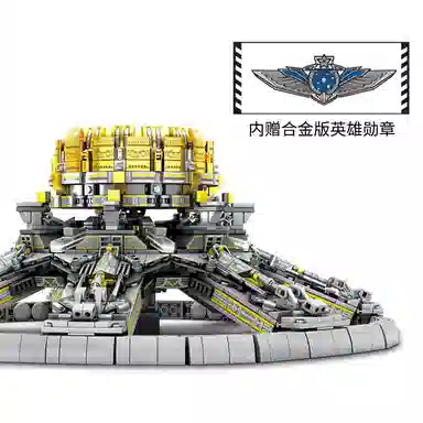 SEMBO 2453pcs 107028