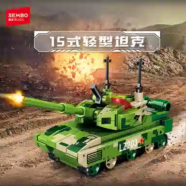 SEMBO 99A 601-1000pcs 203181-203188