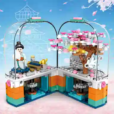 SEMBO 259pcs 601077