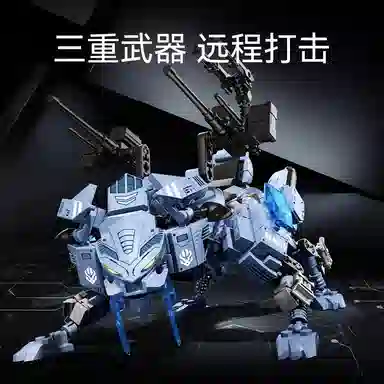 SEMBO 301-600pcs 716000-01