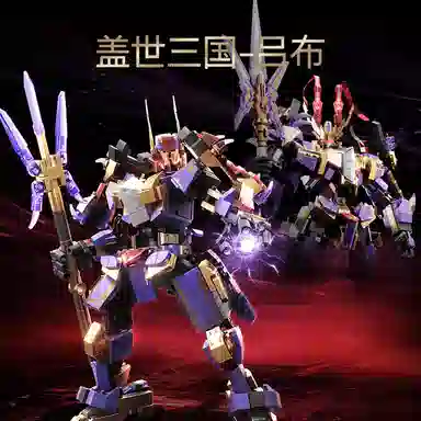 SEMBO -BB 557pcs 106075