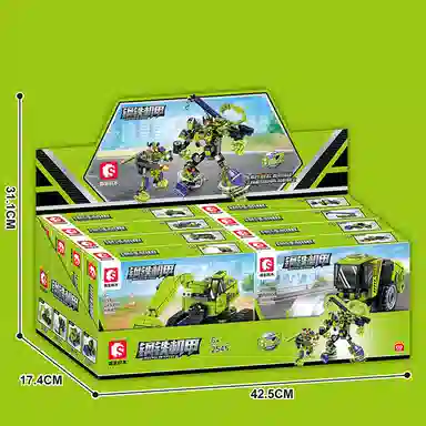 SEMBO 2545-2552