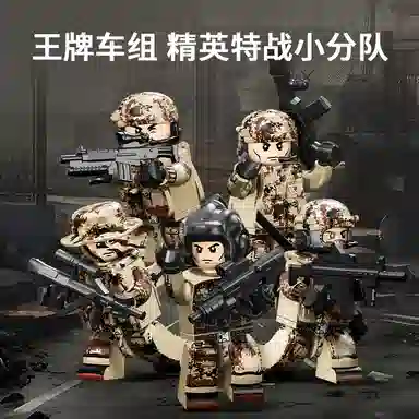 SEMBO 99A 1439pcs 203194