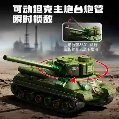 SEMBO T-34 384pcs 207220