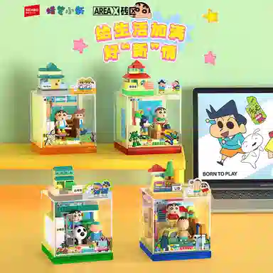 SEMBO x AREA- X 0-300PCS AB0150-53A