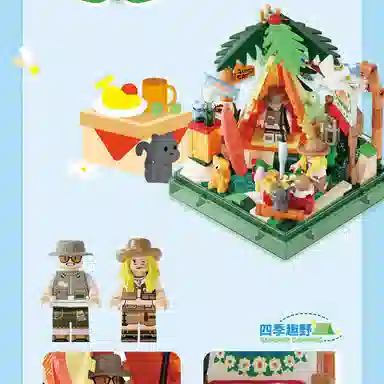 AREA-XX BOX AX0103-0106