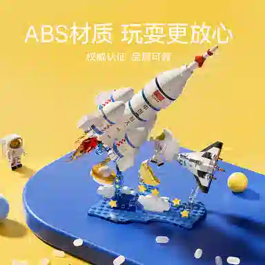 SEMBO 2 203355