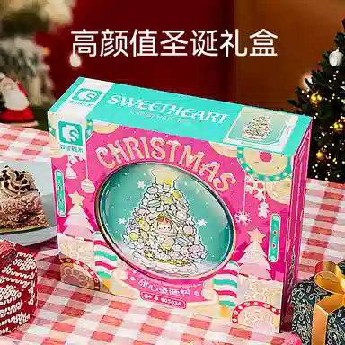 SEMBO SEMBO 1365PCS 605034