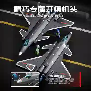 SEMBO 20 331pcs 202271-1