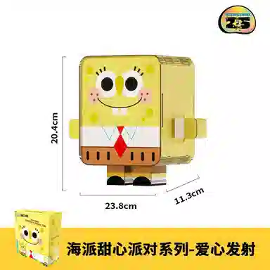 AREA-XX 25 601-1000pcs AB0033-34