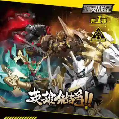 SEMBO 0-300PCS 900002-005