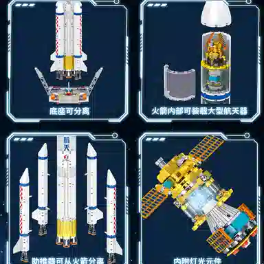 SEMBO 5 1102PCS 203365