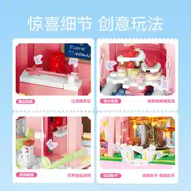 SEMBO 1622pcs 616217