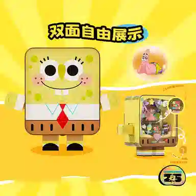 AREA-XX 25 601-1000pcs AB0033-34