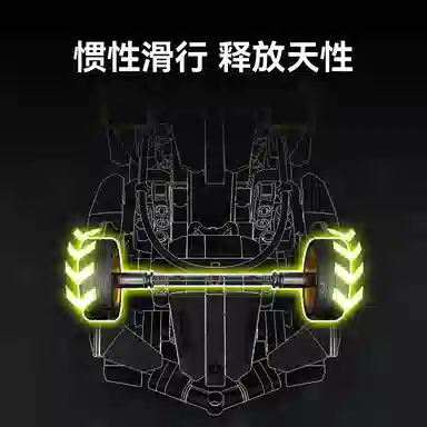 SEMBO V12+ 883PCS 715306