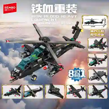 SEMBO 81 584pcs 105166