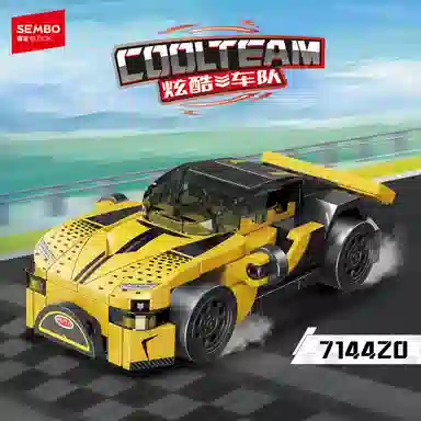 SEMBO 0-300pcs 714416-714423