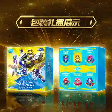 SEMBO 0-300pcs 900026